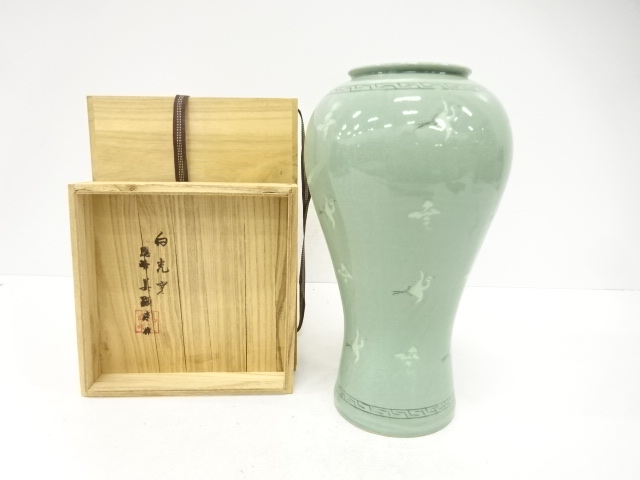 恩峰造　高麗青磁　雲鶴　花瓶